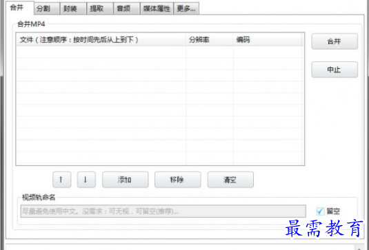 1702474146657584.png image.png