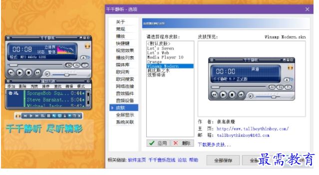 1702474821820138.png image.png