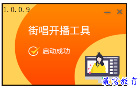 1702475092287223.png image.png