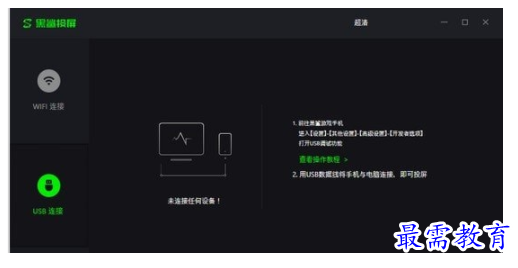 1702475463400867.png image.png