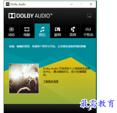 1702476939619338.png image.png