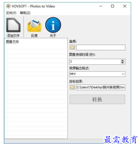 1702477654382291.png image.png