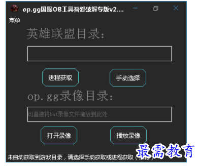 1702477782442269.png image.png
