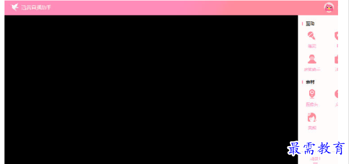 1702478818484064.png image.png