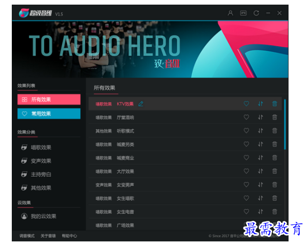 1702479212710491.png image.png