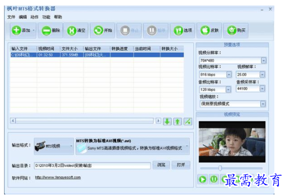 1702479353146933.png image.png