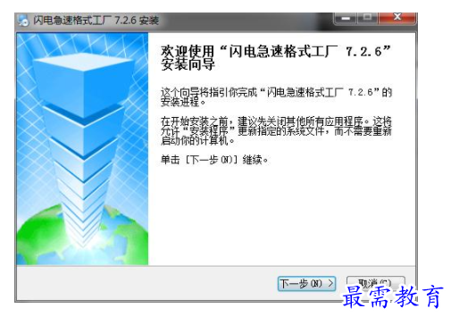 1702479608228512.png image.png