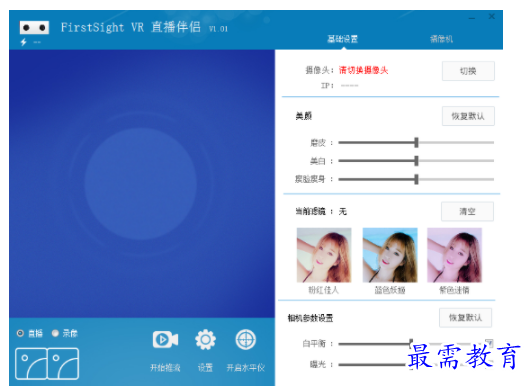 1702479817286024.png image.png