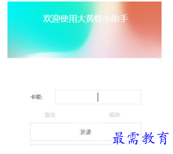 1702479935969970.png image.png