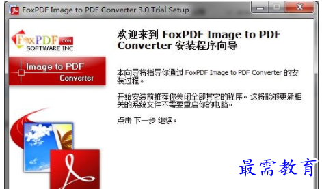 1702480471345953.png image.png