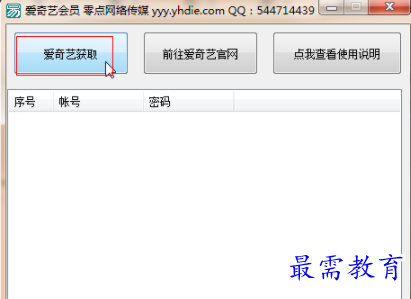 1702480757791788.png image.png