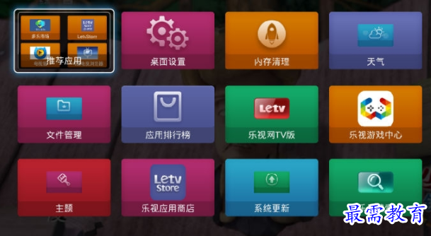 1702480778736857.png image.png
