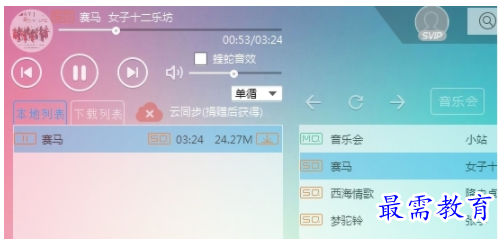 1702481150310785.png image.png