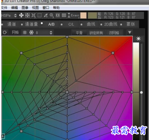 1702481480203135.png image.png