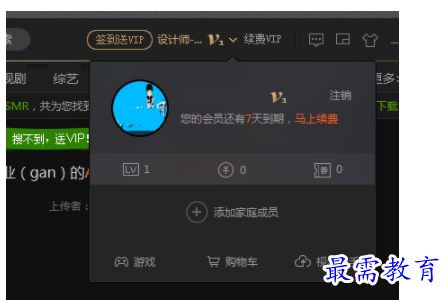 1702482019266822.png image.png