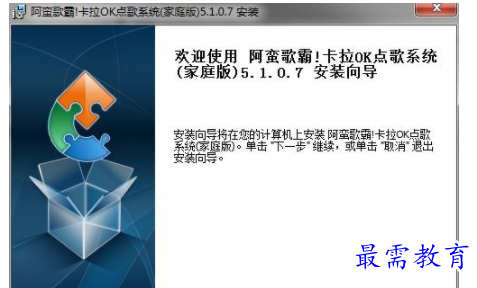 1702482637354951.png image.png