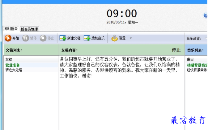 1702482722321044.png image.png