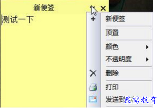 1702548171148491.png image.png