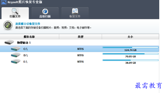 1702548327296809.png image.png