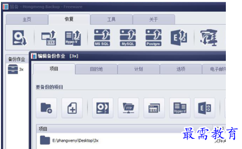 1702548656166362.png image.png