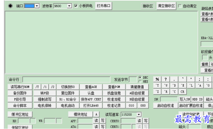 1702549001314041.png image.png