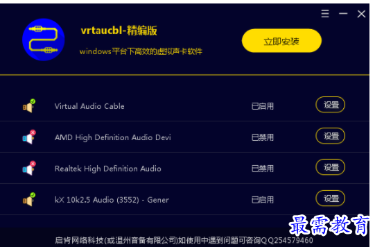 1702549202679216.png image.png
