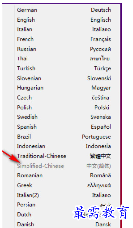 1702549244170849.png image.png