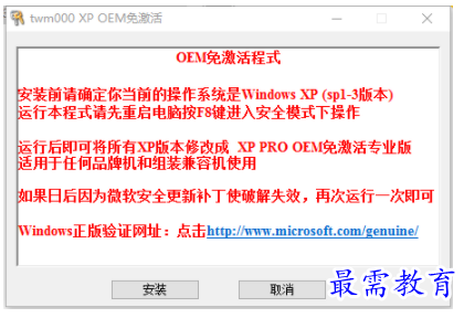 1702550270768501.png image.png