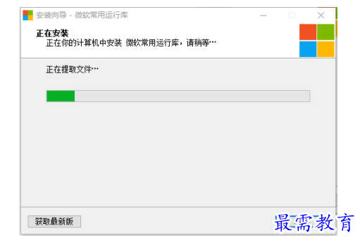1702550619266097.png image.png