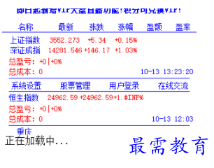 1702550813608449.png image.png