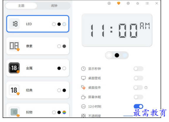 1702550848782911.png image.png