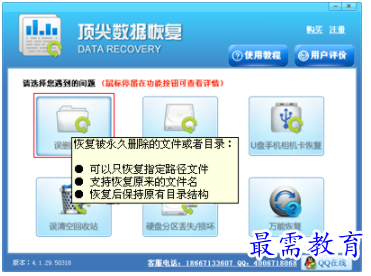 1702550979769796.png image.png