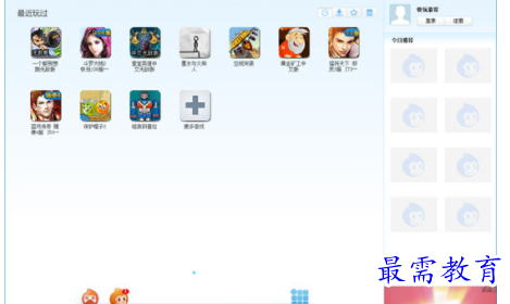 1702554136536009.png image.png