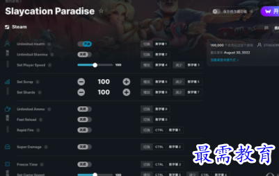 1702556672490125.png image.png