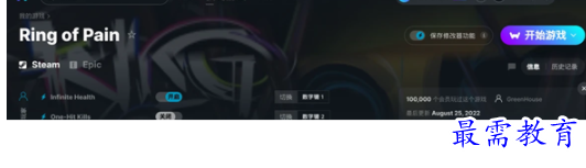 1702557938556515.png image.png