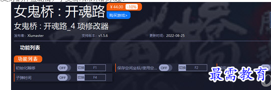 1702558024214065.png image.png