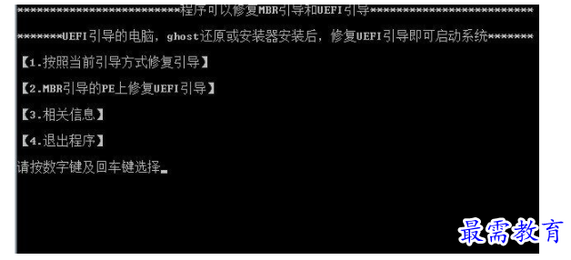 1702558204442715.png image.png
