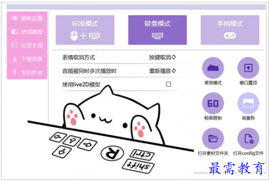 1702558572273280.png image.png