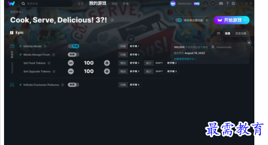 1702558639165026.png image.png