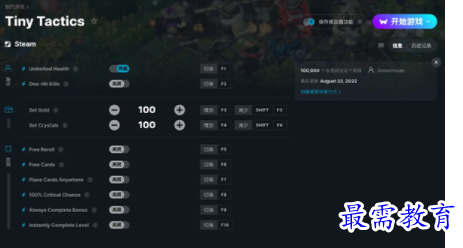 1702558803378169.png image.png