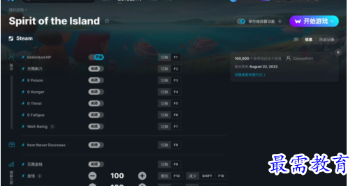 1702558856700544.png image.png