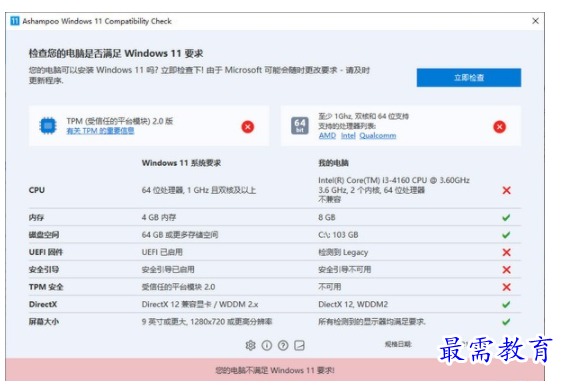 1702559172482658.png image.png