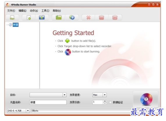 1702559490871169.png image.png