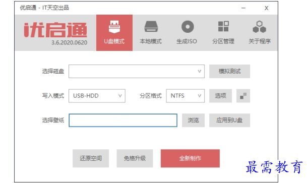 1702559524694414.png image.png