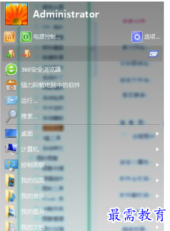 1702559576940921.png image.png
