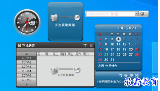 1702559658832940.png image.png