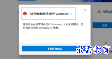 1702560930357010.png image.png