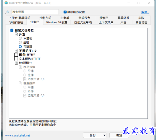 1702560943126747.png image.png