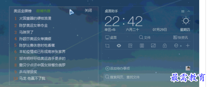 image.png