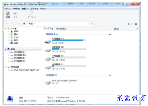 1702561652766151.png image.png